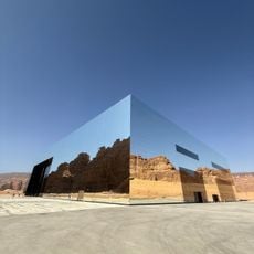 Maraya