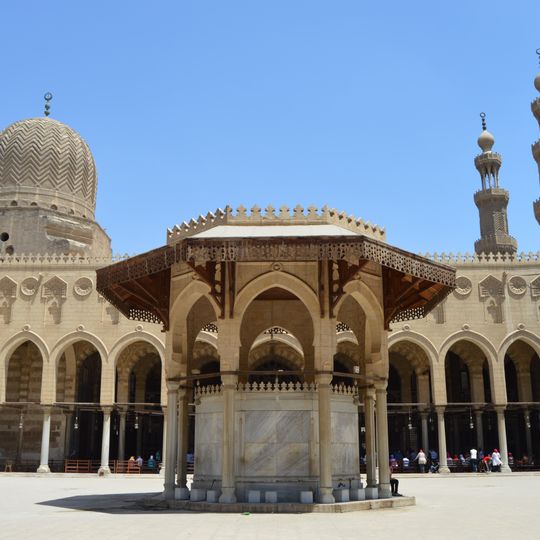Sultan Al-Muayyad Mosque