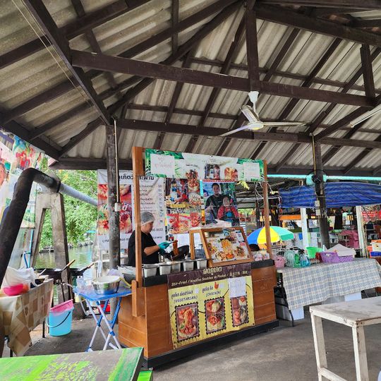 วัดสะพาน