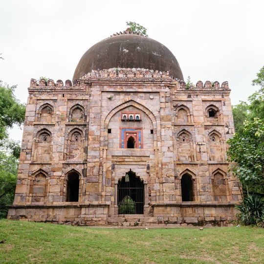 Bag-i-Alam Gumbad