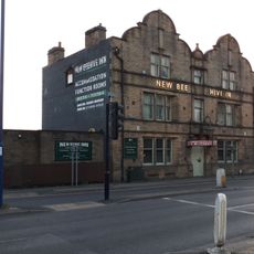 New Beehive Inn