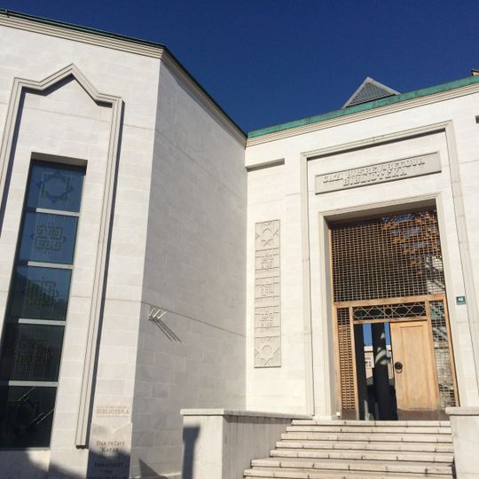 Gazi Husrev-beg Library