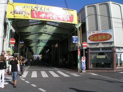 Entrance 1