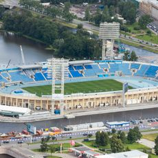 Estadio Petrovsky