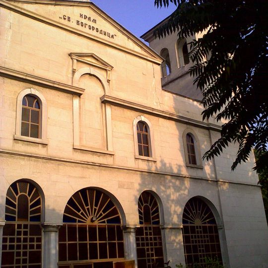 Kirche Mariä Himmelfahrt