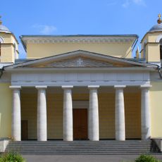 Church of St. Louis of the French