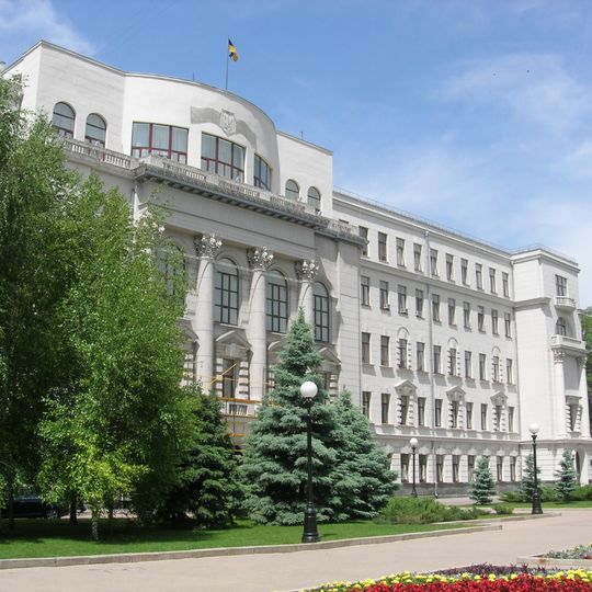 Dnipropetrovsk Oblast Council