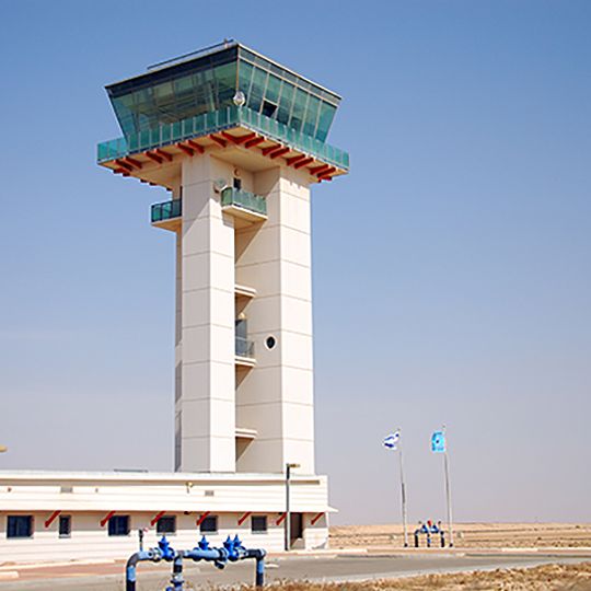 Nevatim Airbase