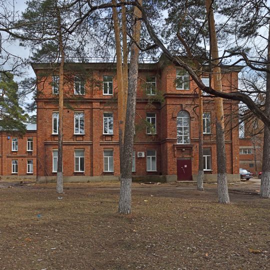 Hospital, Kotovsk