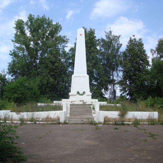 Могила борцов за советскую власть, погибших в боях с белогвардейцами