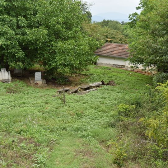 Црква „Св. Ѓорѓи“ - Бистрица