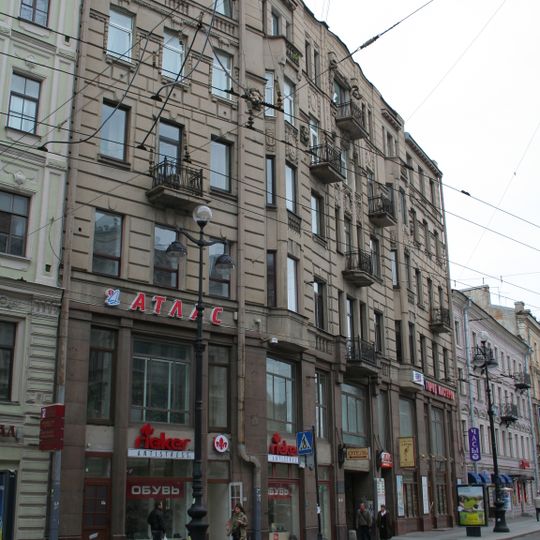 Nevskiy 95