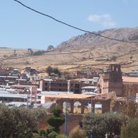 Huacullani District