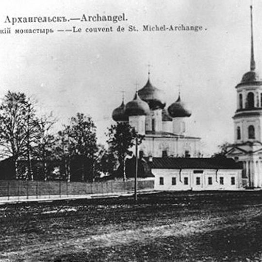 Mikhailo-Arkhangelsky Monastery