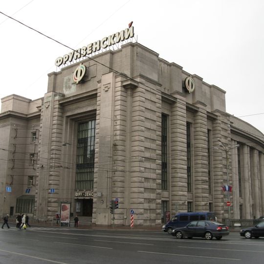 Frunzеnsky mall