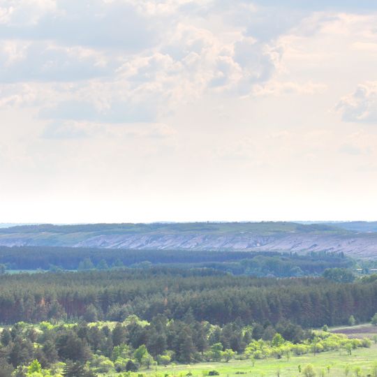 Новопсковський заказник