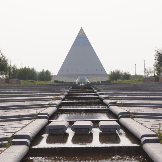 Piramida Pokoju i Pojednania