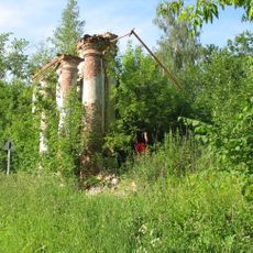 Парк (Бредихино)