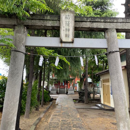 Shimoimai Inari-jinja