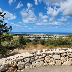 מצפור השייטת