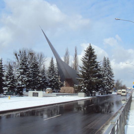 Monument to the Pilots of the Baltic Fleet in Kaliningrad