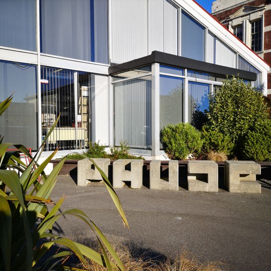 Westland District Library