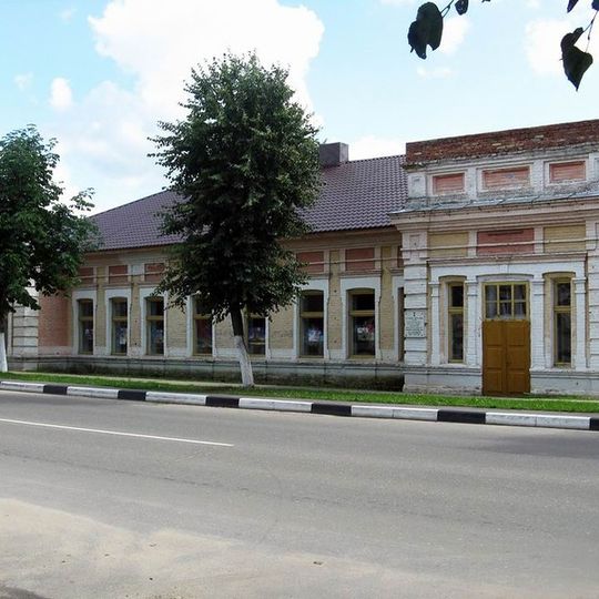 Быховский районный историко-краеведческий музей