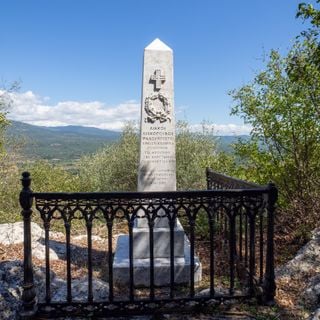 Memorial of Liakopoulos, Karytaina