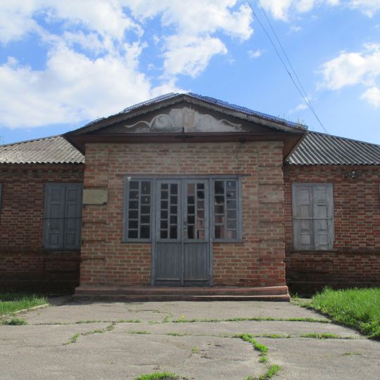 Білицький краєзнавчий музей