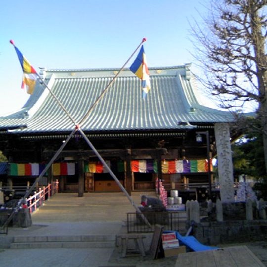 Muramatsusan kokūzō-dō