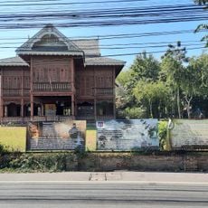 Wichai Ratcha residence