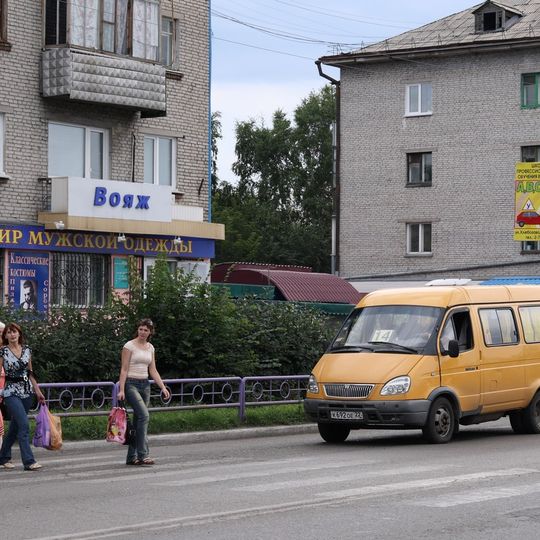 Novoaltaysk