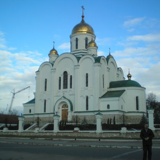 Sobór Narodzenia Pańskiego w Tyraspolu