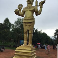 Kampot Zoo