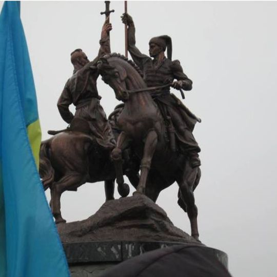 Salizniak and Gonta memorial