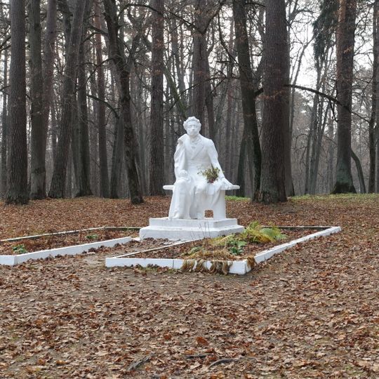 Место Пушкинской беседки