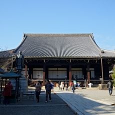 Kōmyō-ji Temple
