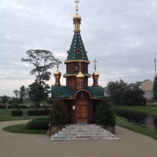 Category:Chapel of Saint Barbara, Sluck