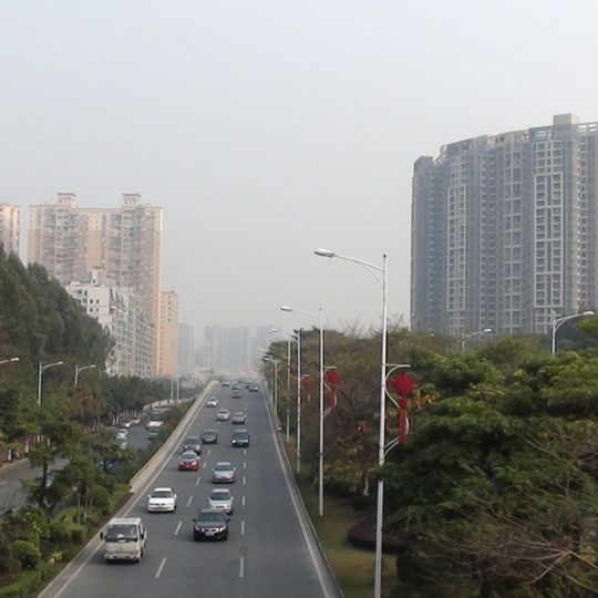 Bao'an District