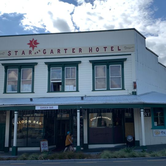 Rostgard’s Drapery