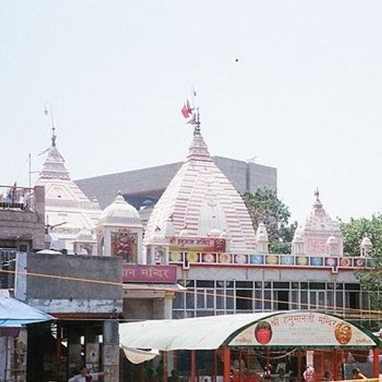 Templo de Hanuman, Connaught Place
