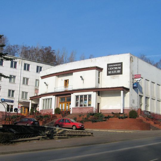 Starachowicki Centrum Kultury