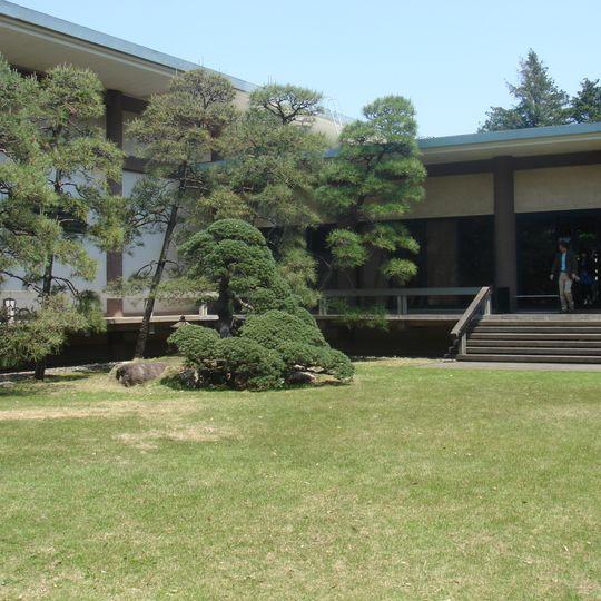 Gotō-Kunstmuseum