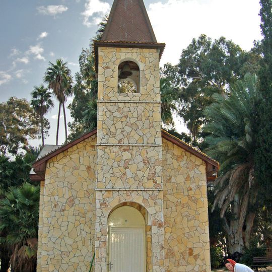 Mary Magdalene Metochion