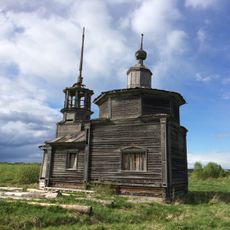 Часовня Смоленская (Верховье (Верхняя Мудьюга, Митинская))