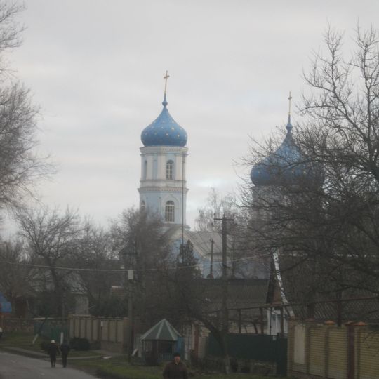 Церковь Святого Николая