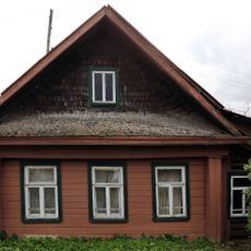 Дом жилой (Плёс)