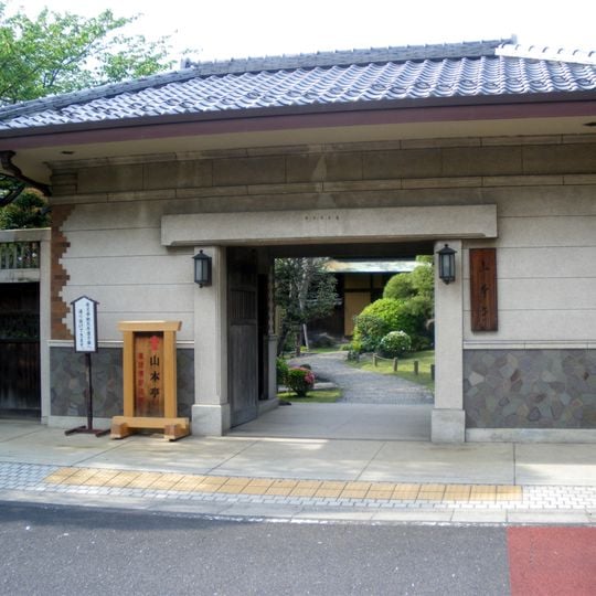 Yamamoto-tei