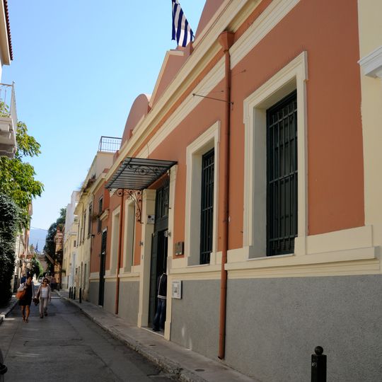 Baño turco Abid-Efendi