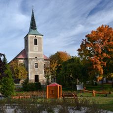 Church of the Nativity of the Virgin Mary